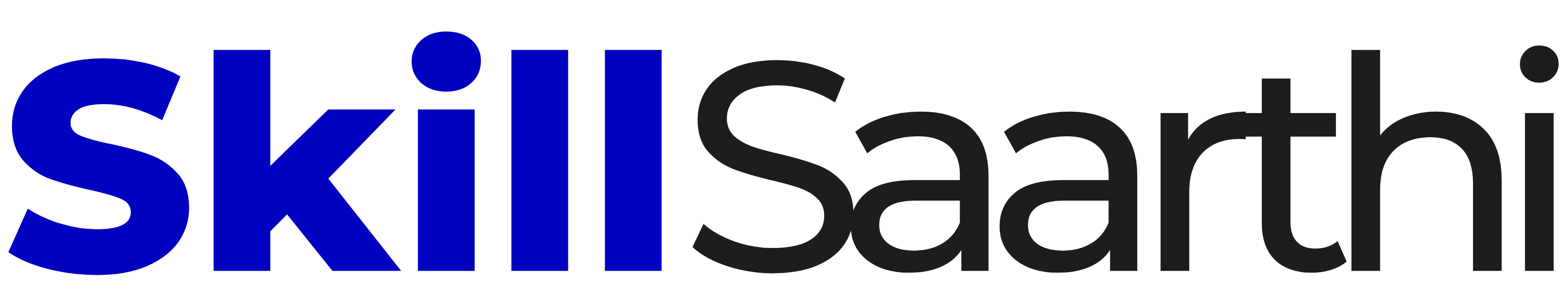 Skill Saarthi